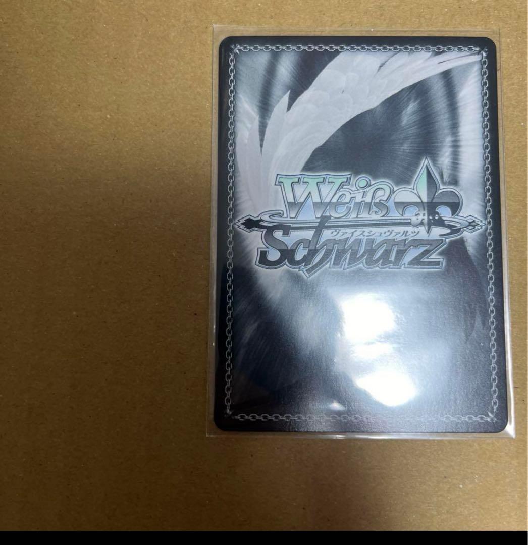 ガールズバンドクライ　間違ってない証明　仁菜　SP サイン