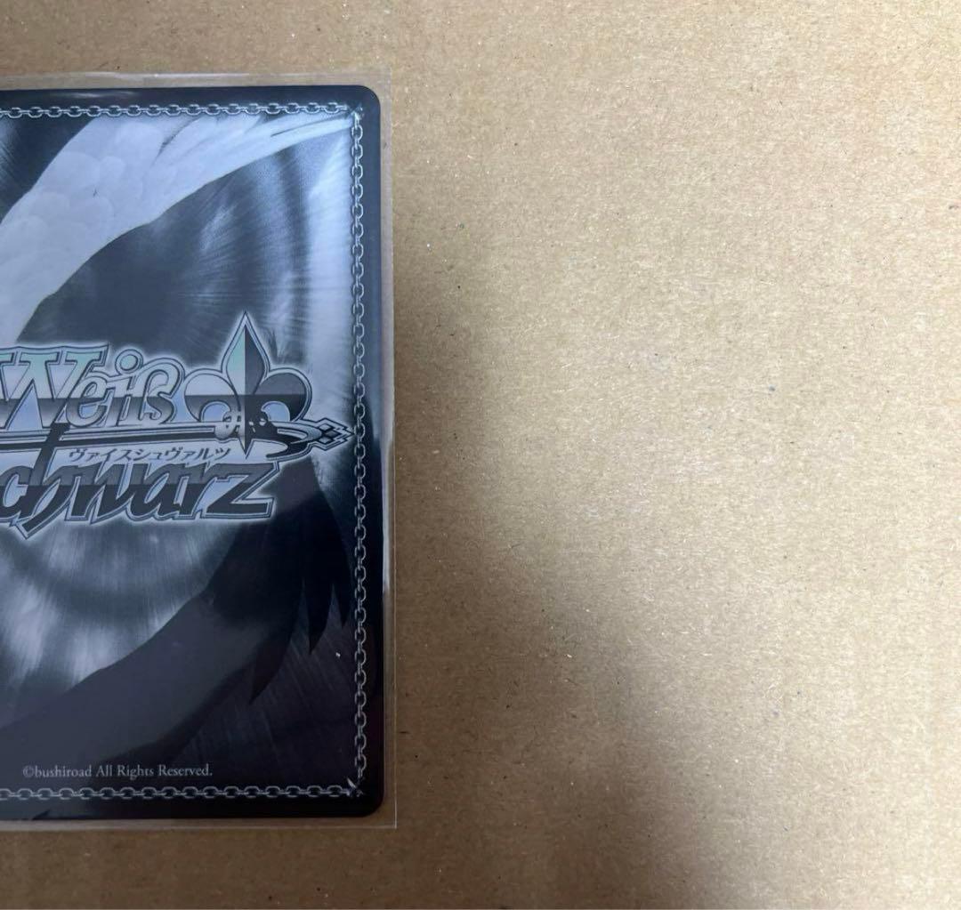 ガールズバンドクライ　間違ってない証明　仁菜　SP サイン