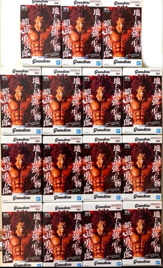 グラップラー刃牙 範馬勇次郎 grandista フィギュア 15個セット⑤