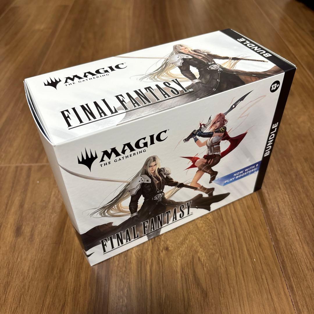 新品　未開封バンドル　MTG FF