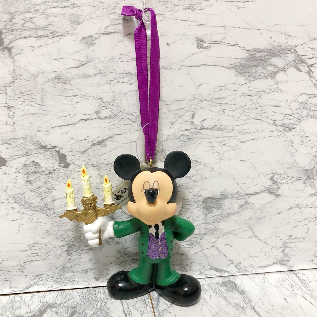 【希少・レア】海外ディズニー　ミッキー　ホーンテッドマンション　オーナメント