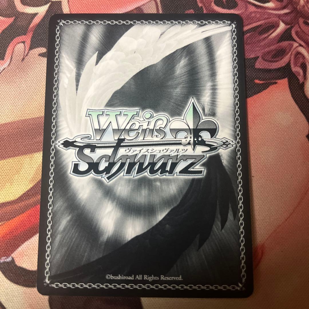 ヴァイスシュヴァルツ　ダ・カーポ　この恋は世界を変える　sec サイン