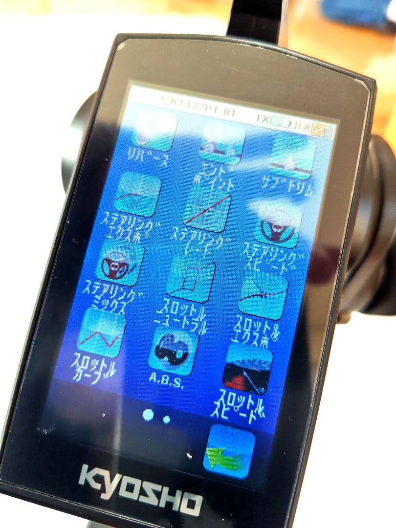 Kyosho KT-432PT テレメトリーシステム 送信機