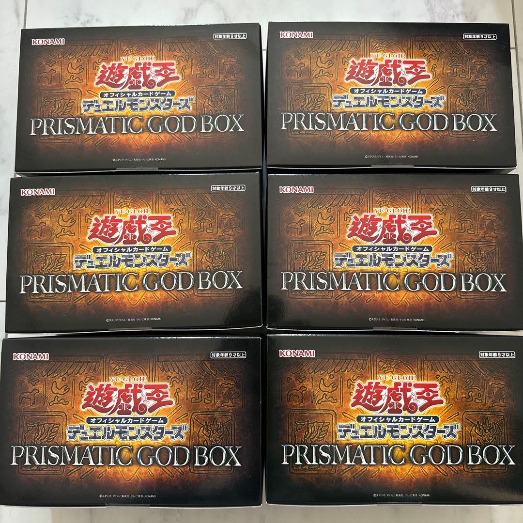 遊戯王　プリズマティックゴッドボックス　6個セット　未開封