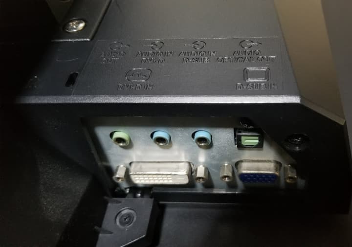 MITSUBISHI 23型ワイド液晶ディスプレイ MDT231WG