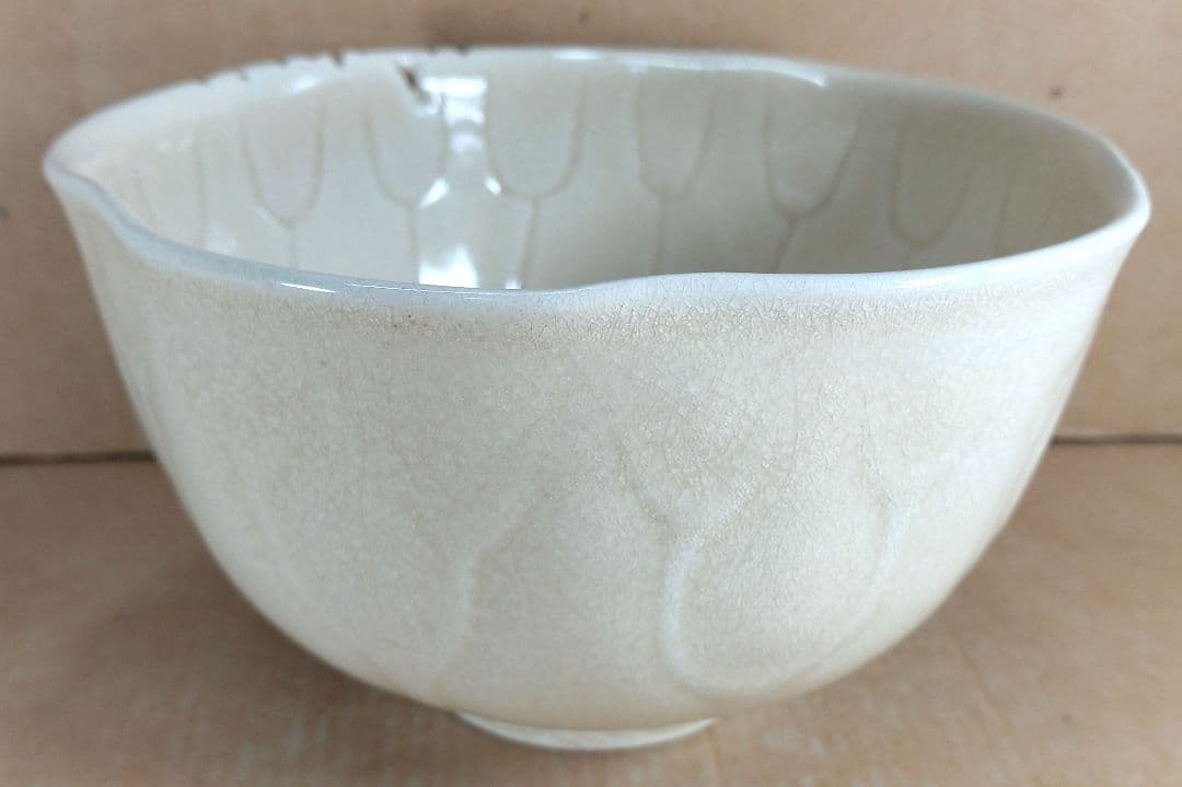 幽錦洞 慶田政太郎 薩摩火計茶碗 模 井口海仙(裏千家淡々斎弟）書付 共箱 共布