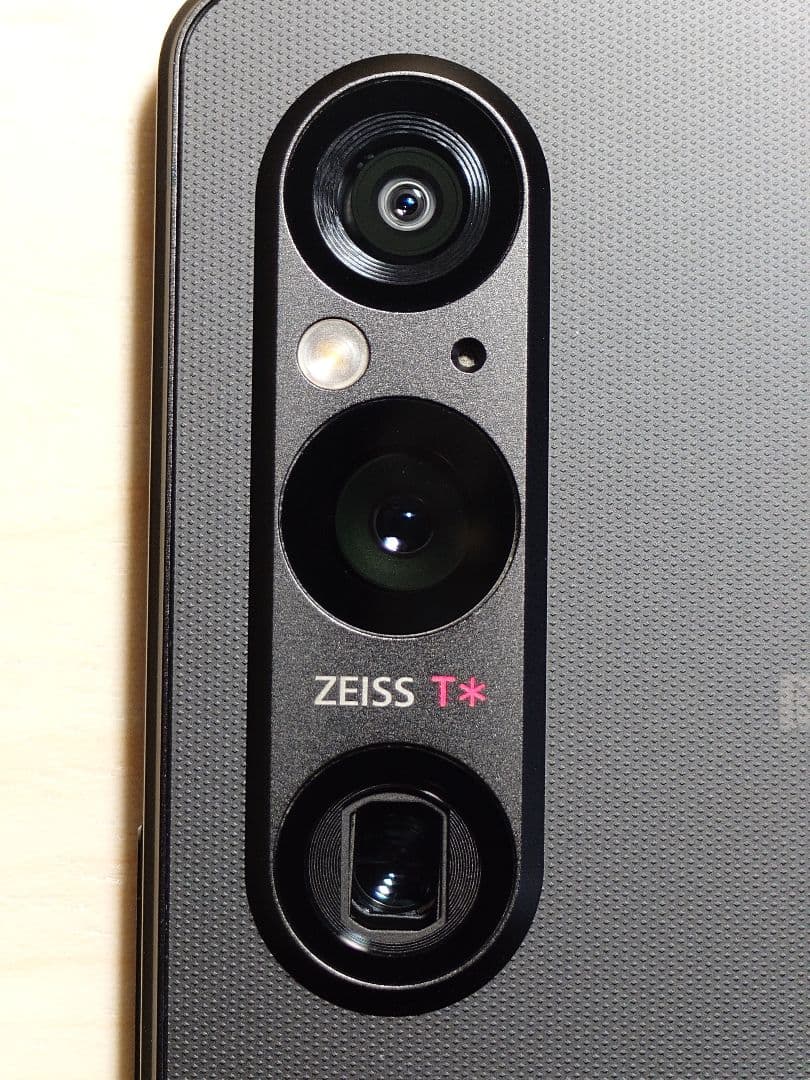 【SONY】Xperia 1 Ⅴ XQ-DQ44 512GB ブラック 直販版