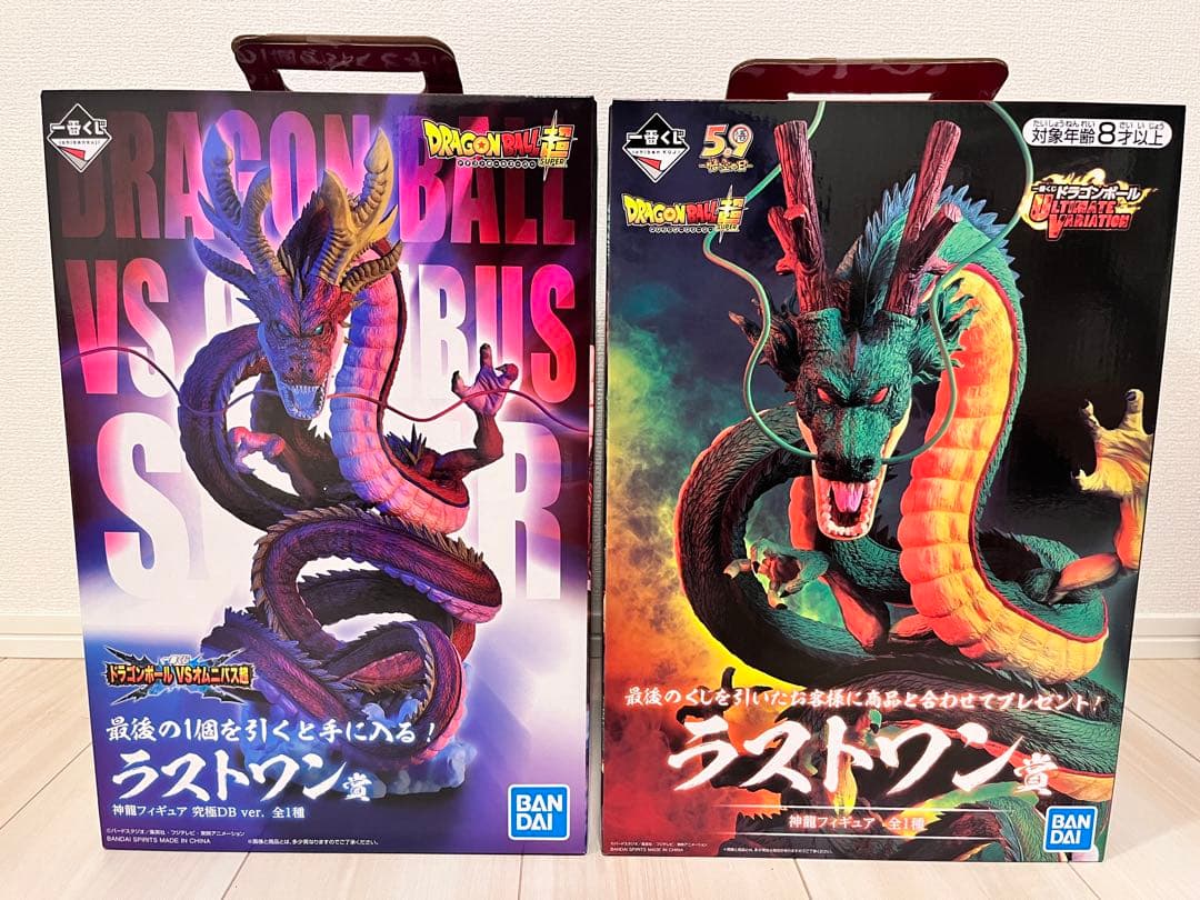 【11/10取り下げ予定】岩倉氏造形ラストワン賞フィギュアセット(+デンデ)