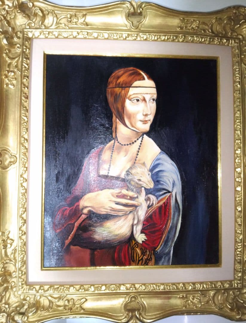 レオナルド・ダ・ヴィンチ絵画、油彩８号、白貂を抱く貴婦人、高級額縁、肉筆。