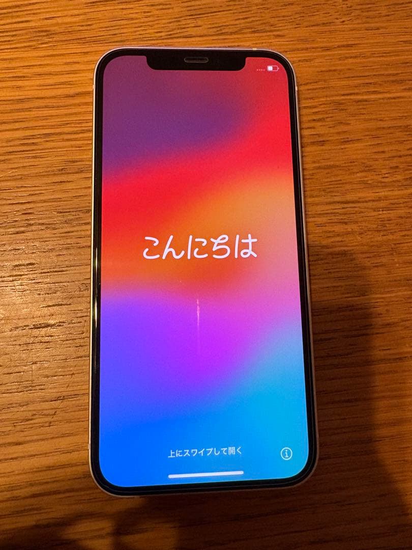 Apple iPhone 12 128GB ホワイト・91%・美品傷なし