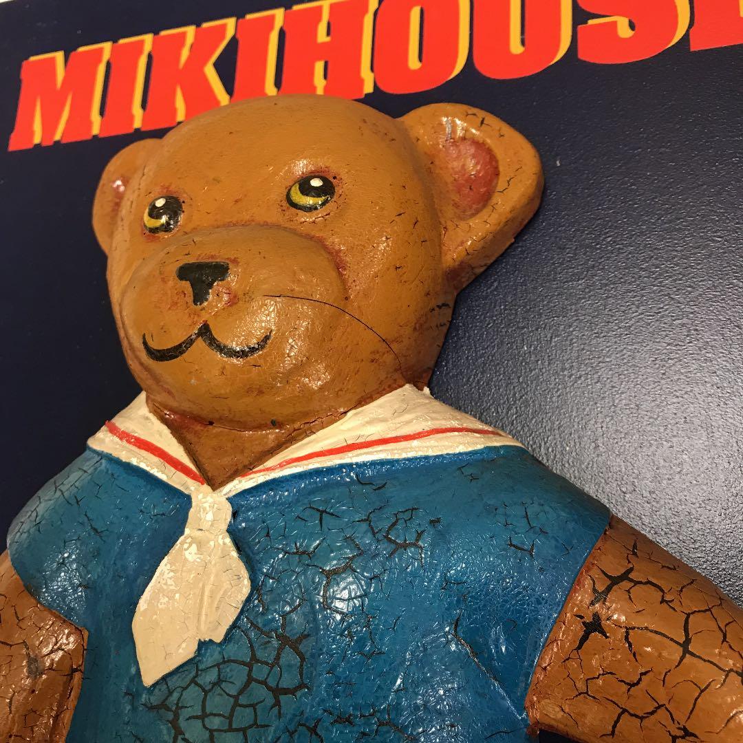 ミキハウスSince1971 額縁　木製　レア