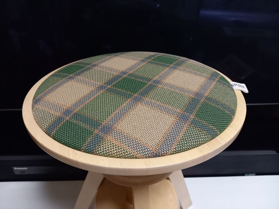 広松木工　スピンスツール　ミルクナチュラル　ウッド　チェック柄　クッション