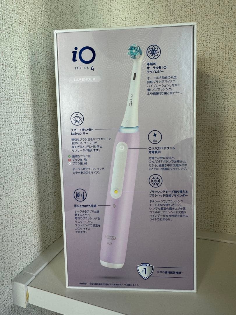 【新品 未開封】Oral-B iOシリーズ4 電動歯ブラシ 本体＋替ブラシ2本