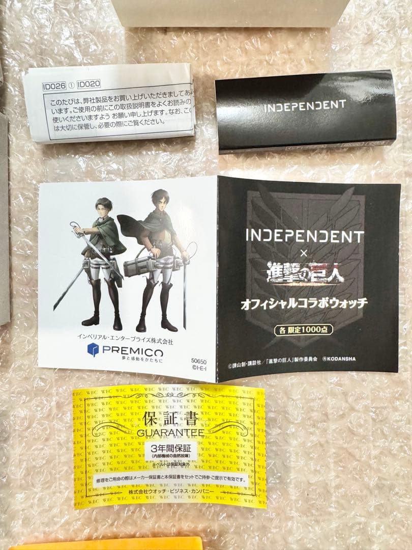 進撃の巨人 INDEPENDENT 10周年 コラボウォッチ リヴァイモデル