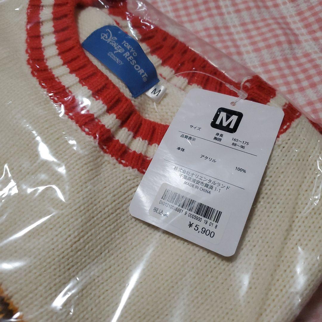 ディズニーリゾート☆ミッキー ワッフル セーター Mサイズ ユニセックス☆