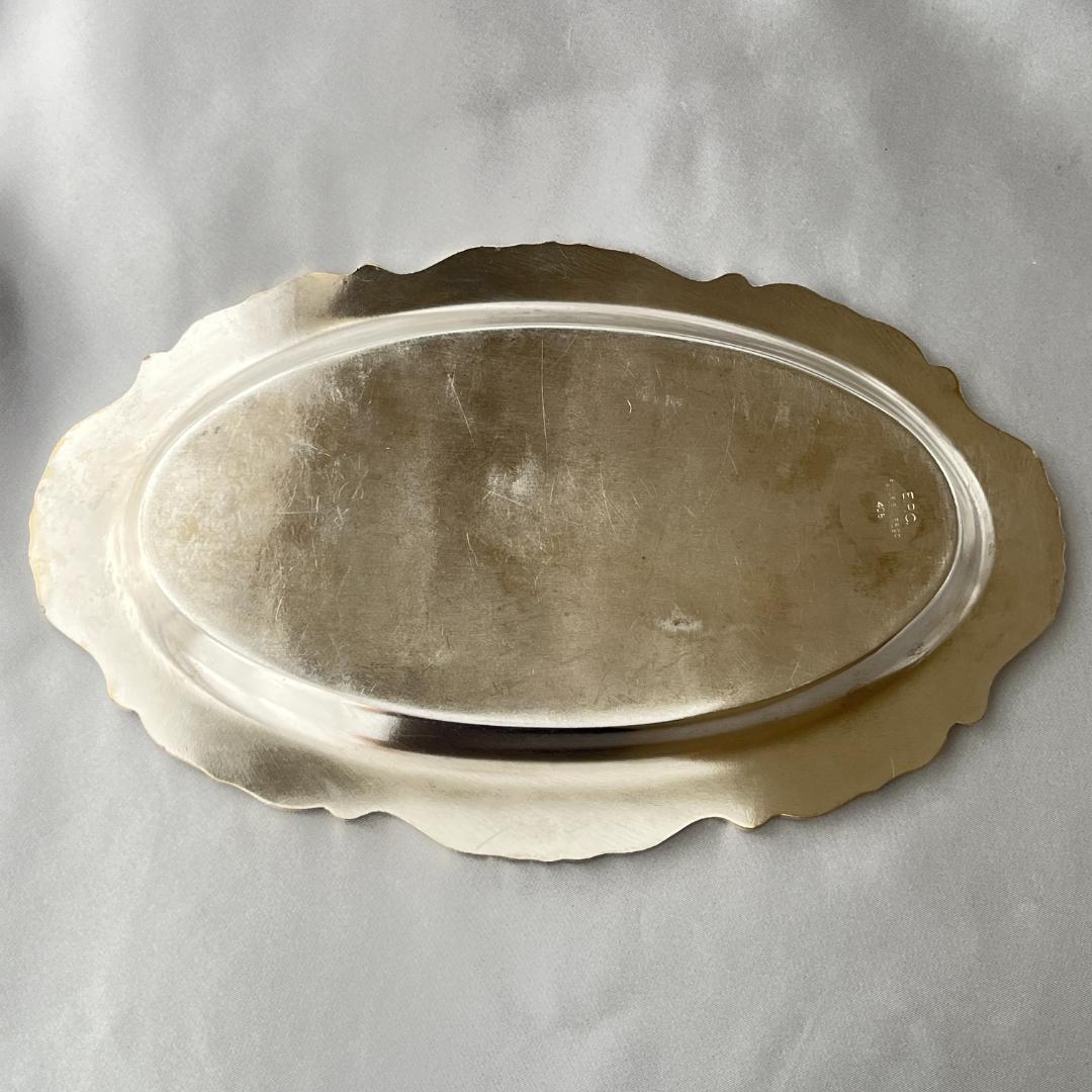 【Poole】カクテルトレー / カードトレー 28cm【シルバープレート】