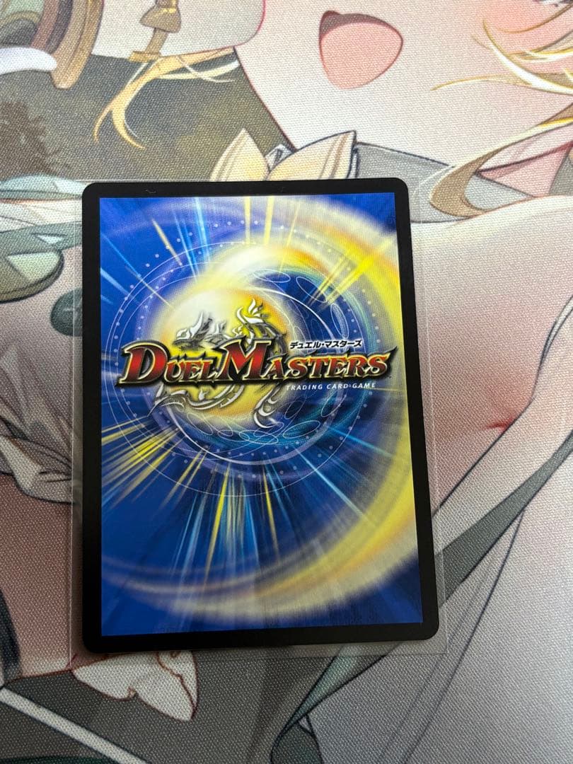 八*氏様 デュエル・マスターズ　金トレジャー　魔誕の斬将オルゲイト　25EX3