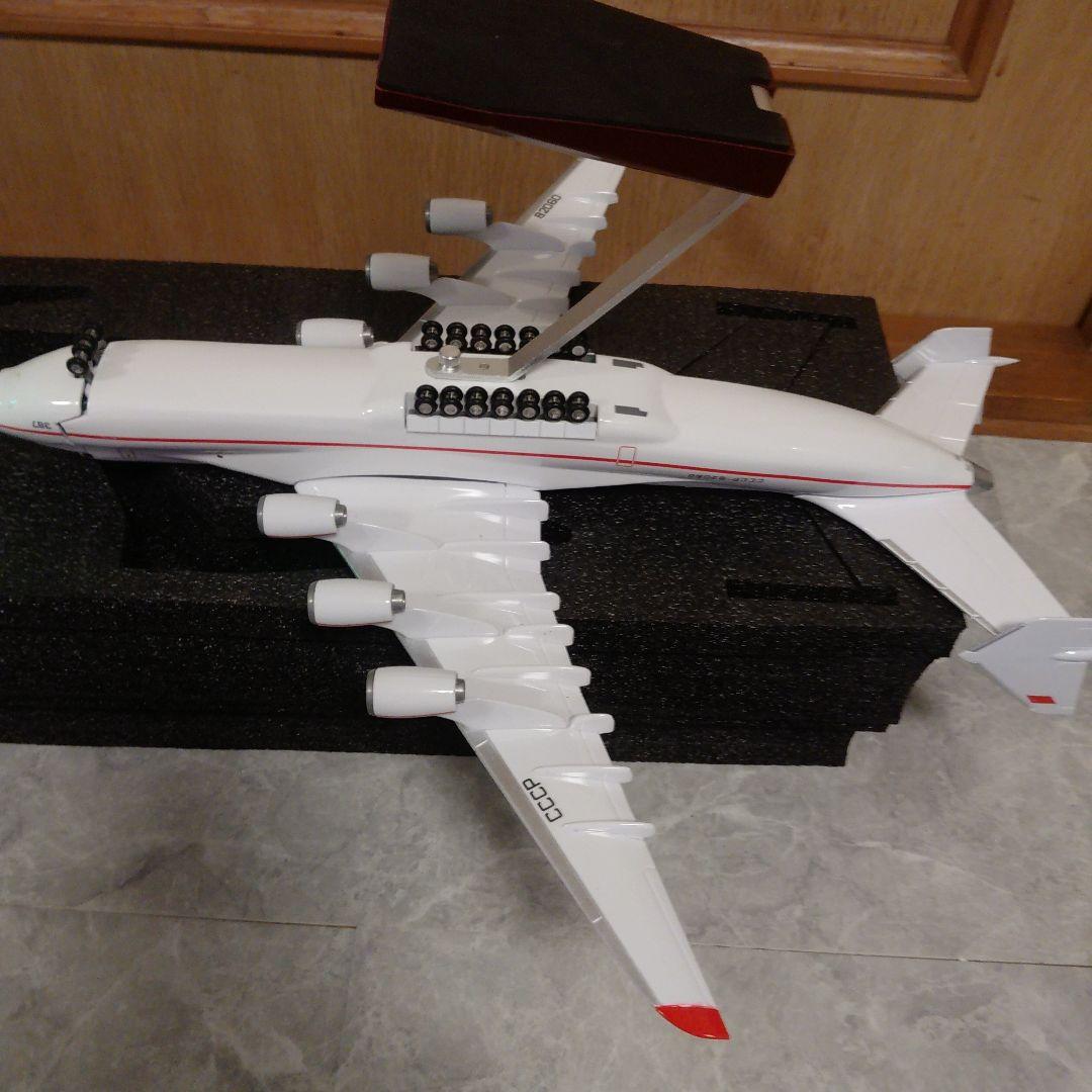 ●アントノフ・ムリーヤ 航空機模型／AN225 Ukraine