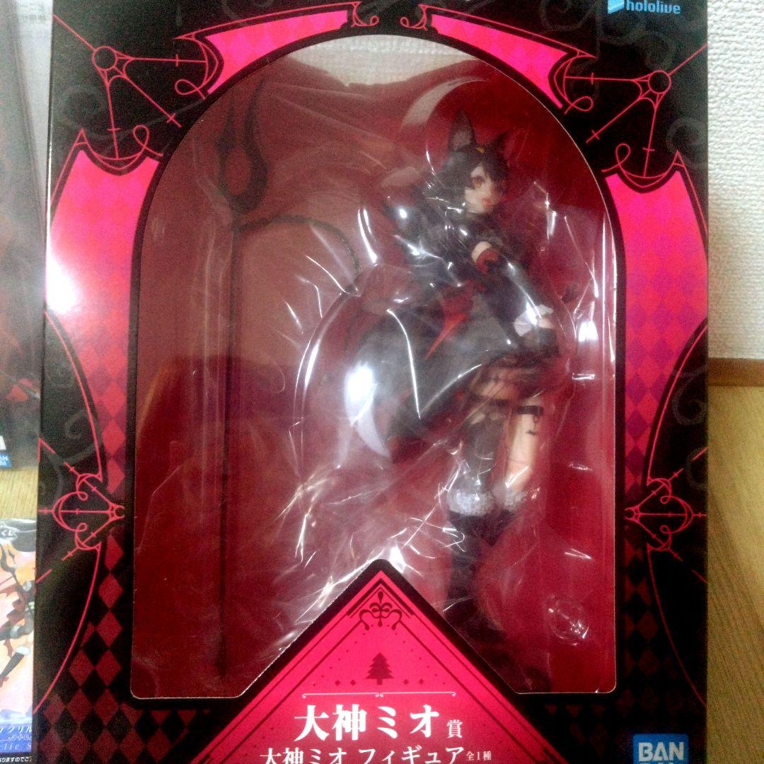 一番くじ ホロライブ フィギュア 大神ミオ 全6点
