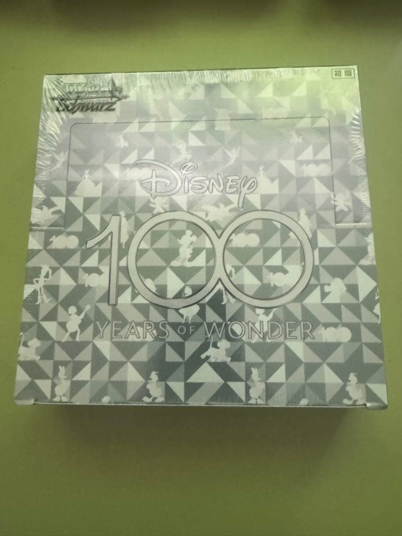 Disney100 新品未開封シュリンク付き　ヴァイスシュヴァルツ