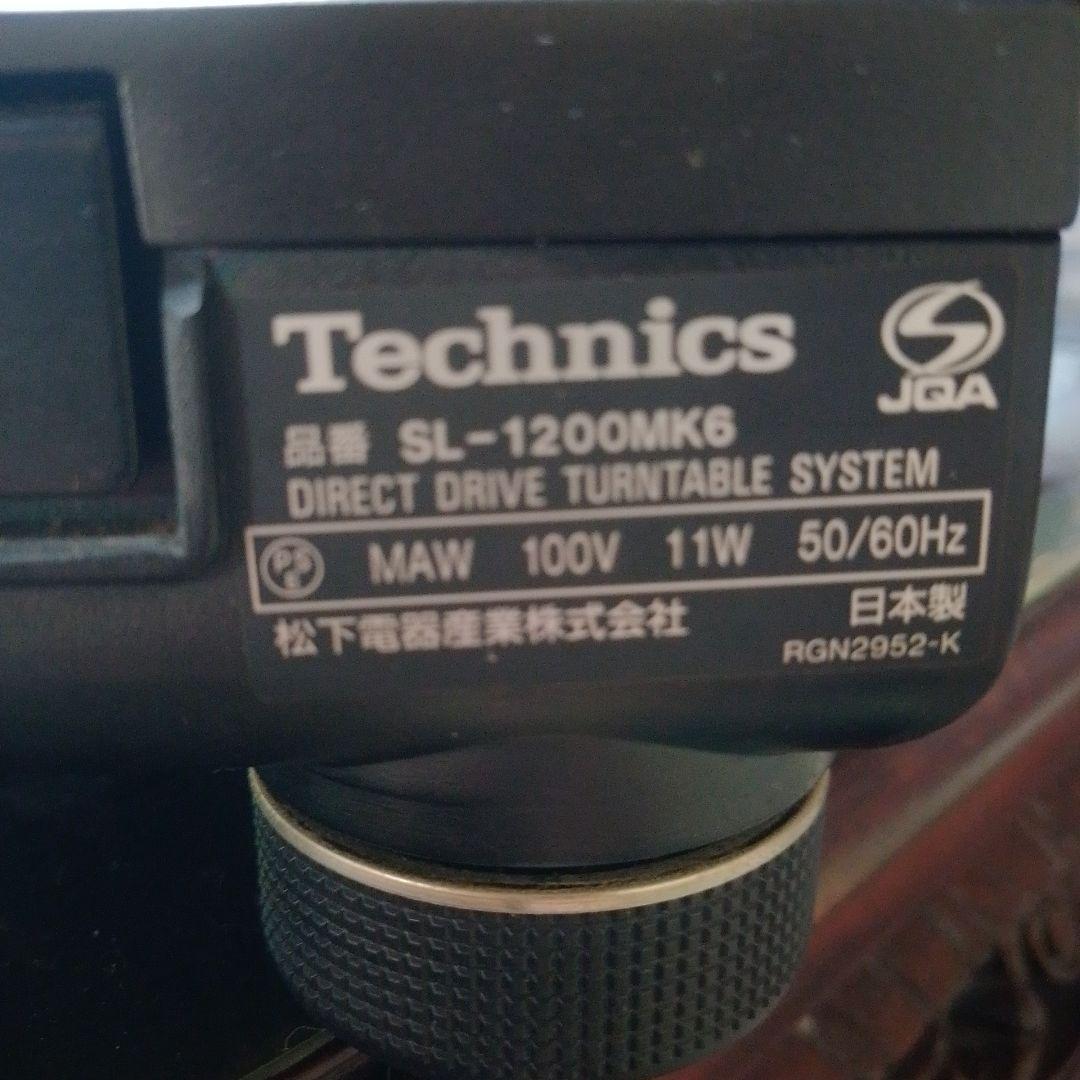 Technics SL-1200MK6 ターンテーブル