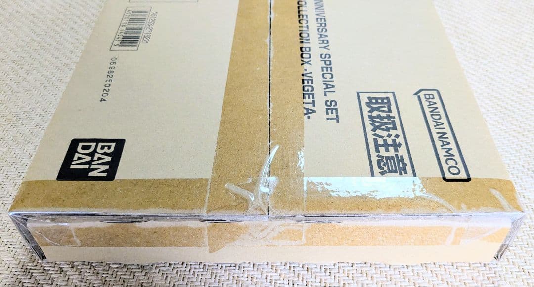 スーパードラゴンボールヒーローズ 13周年アニバーサーリースペシャル3箱セット