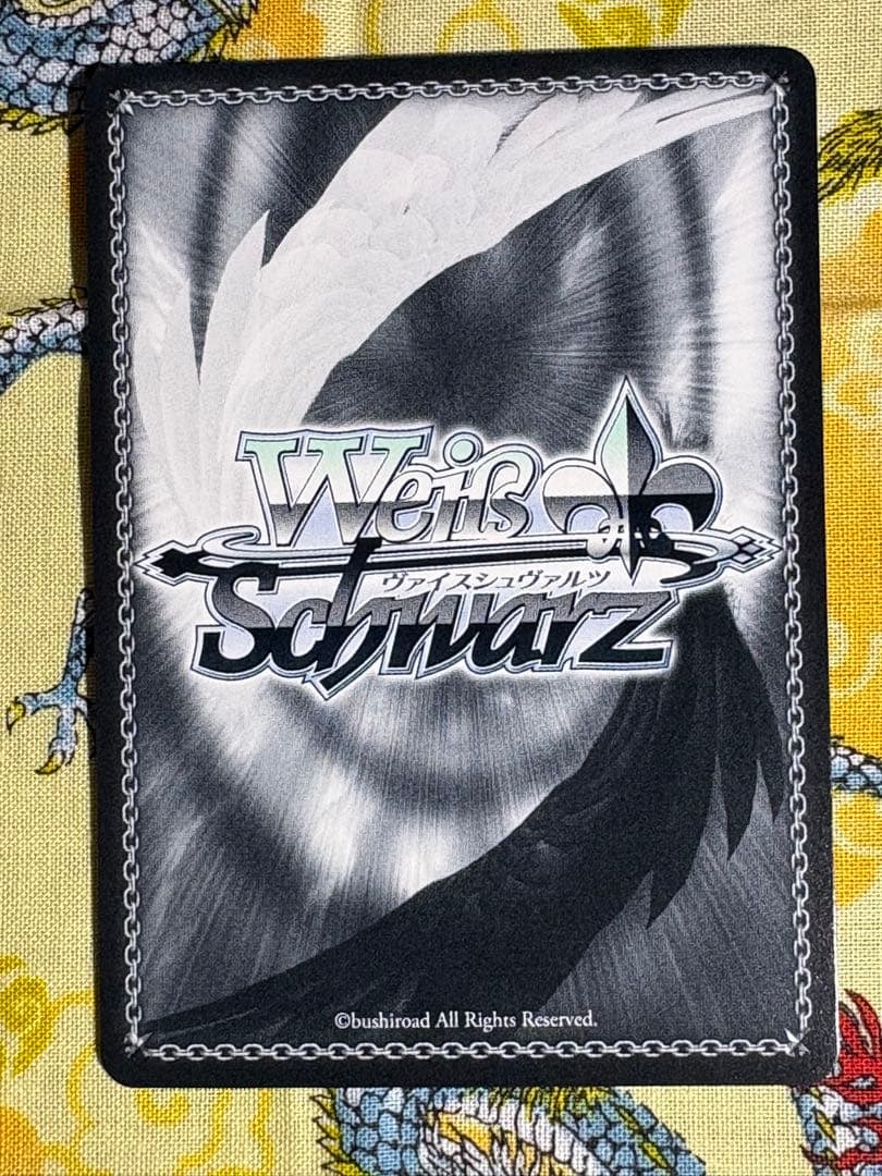 ヴァイス 甘神朝姫　甘神夜重　spサイン　2枚セット