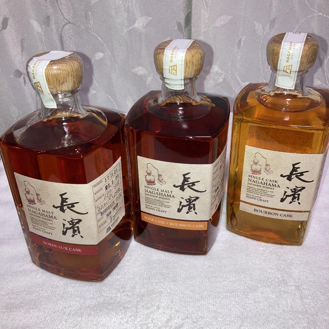 長濱ウイスキー限定品  BORDEAUXCASK  3種類