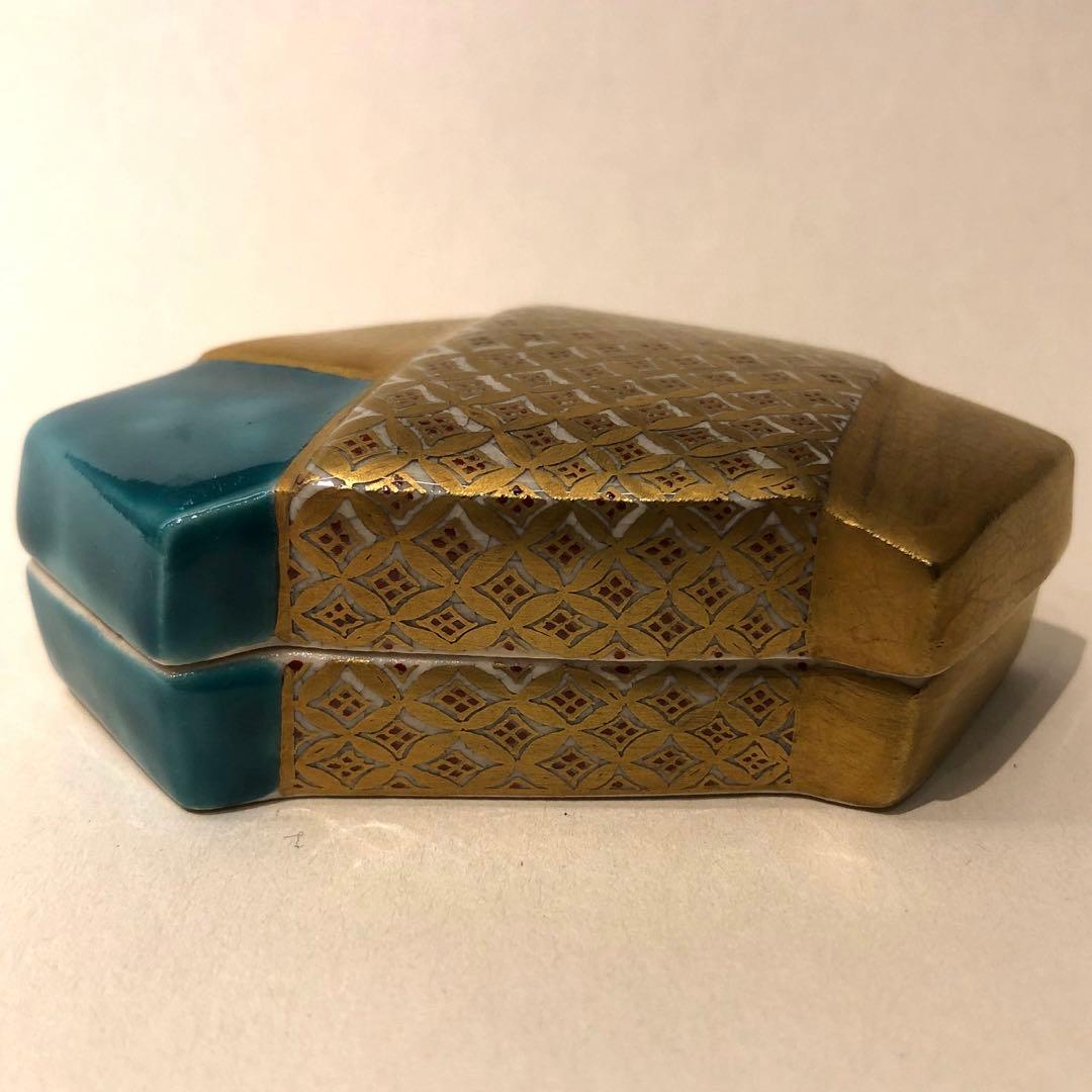 【茶道具】橋本陶正山作　薩摩結文香合