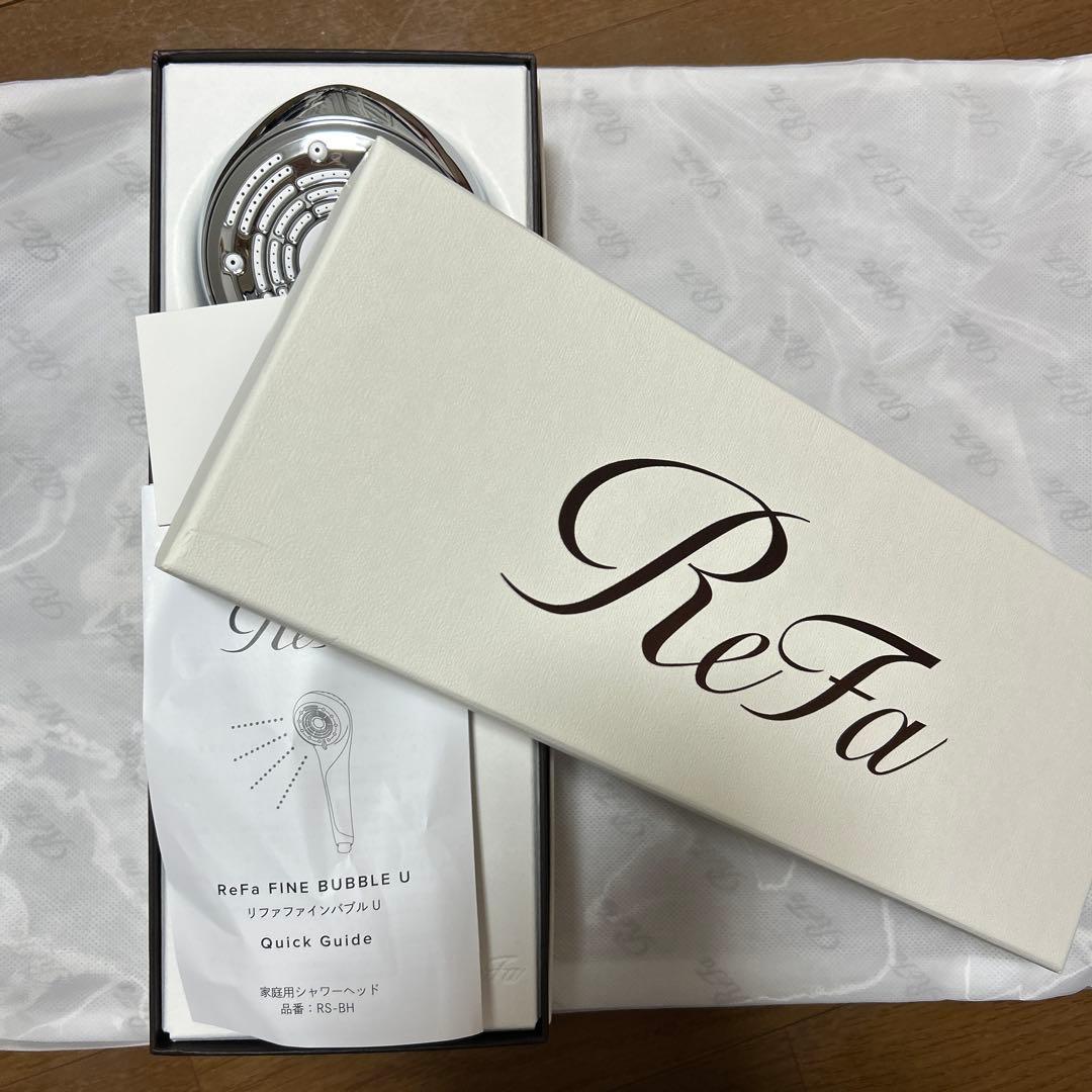 最終値下げ！新品未使用【ReFa】シャインバブルU / ホワイト