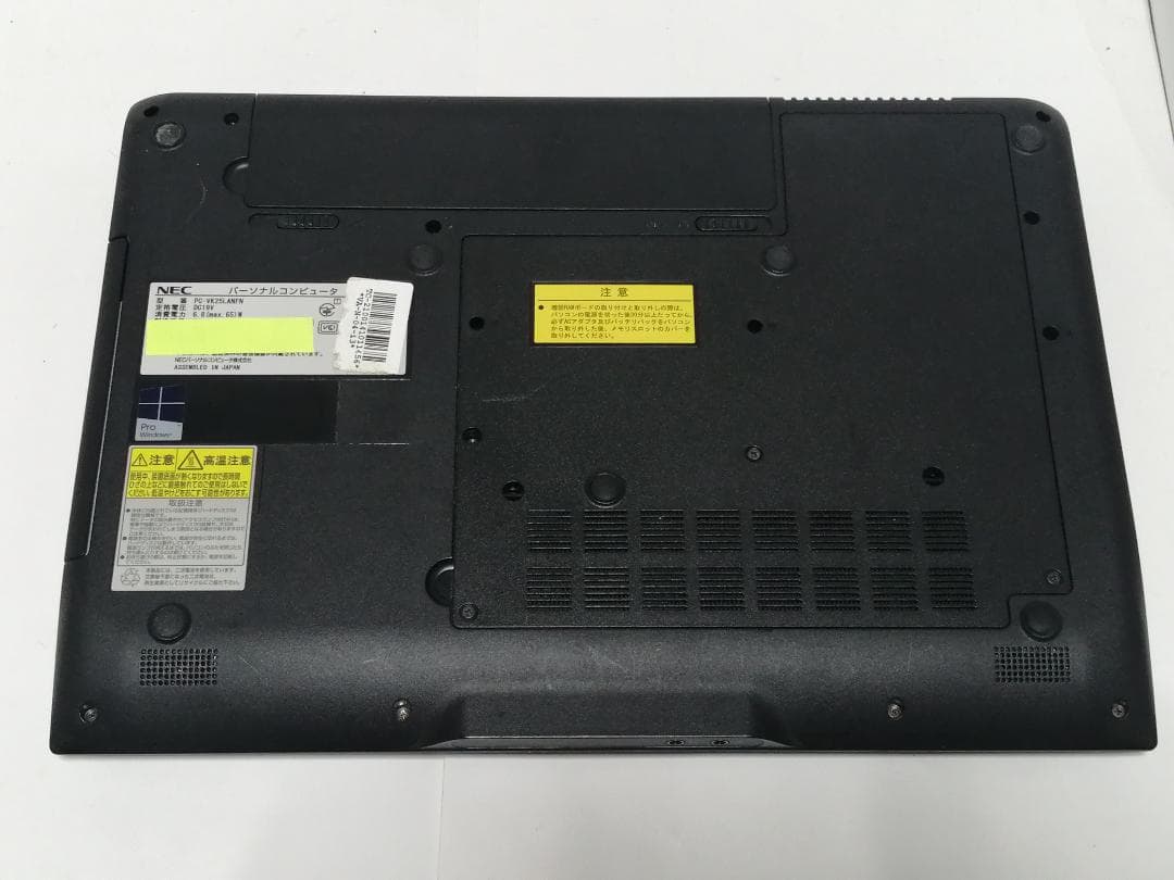 Windows11NECノートパソコン wifi 爆速SSD office互換6