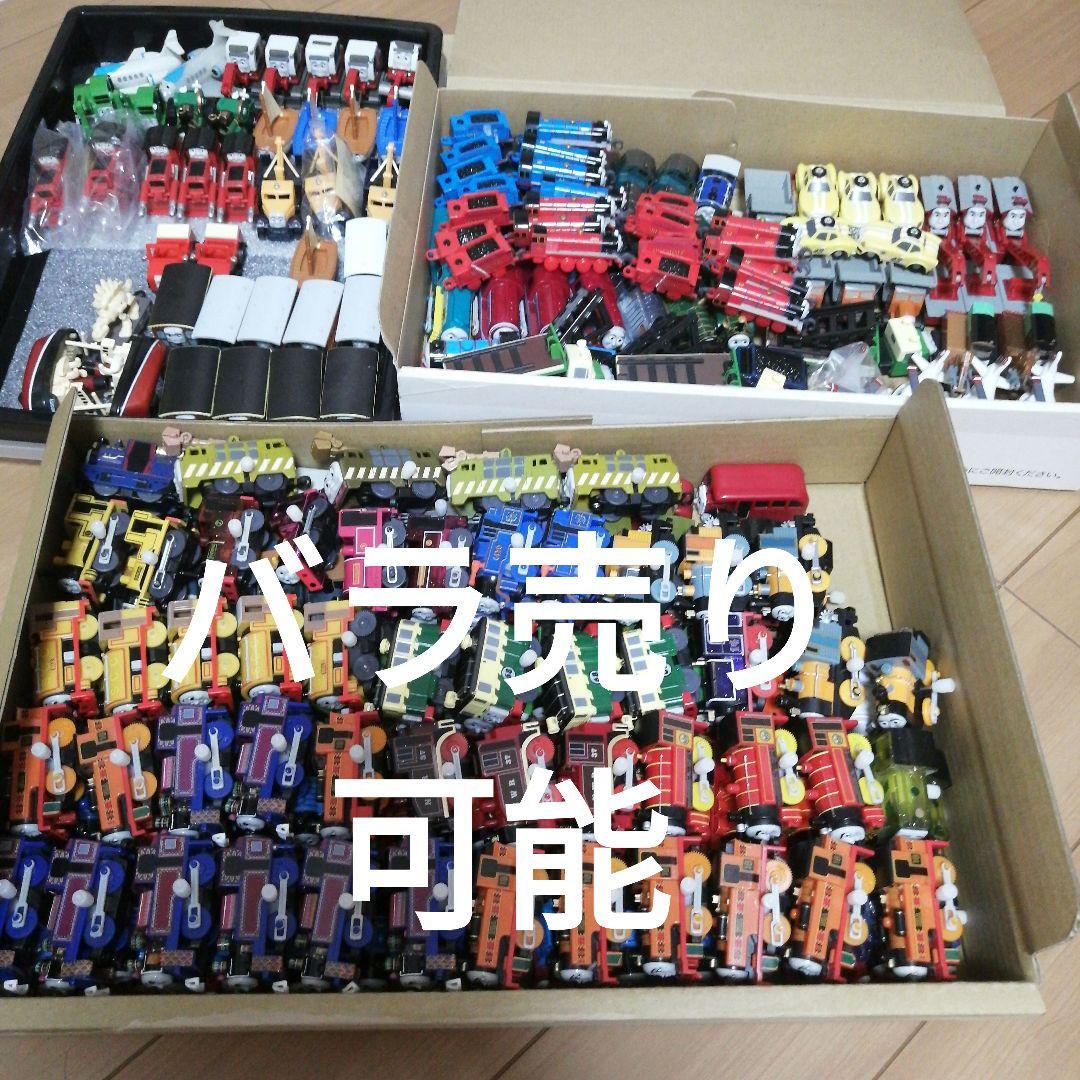 カプセルプラレール トーマス 大量セット