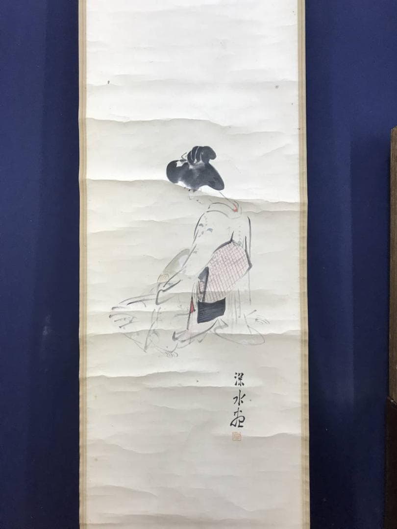 模写/伊東深水/美人画/夏の夕/掛軸/名家伝来AE-380