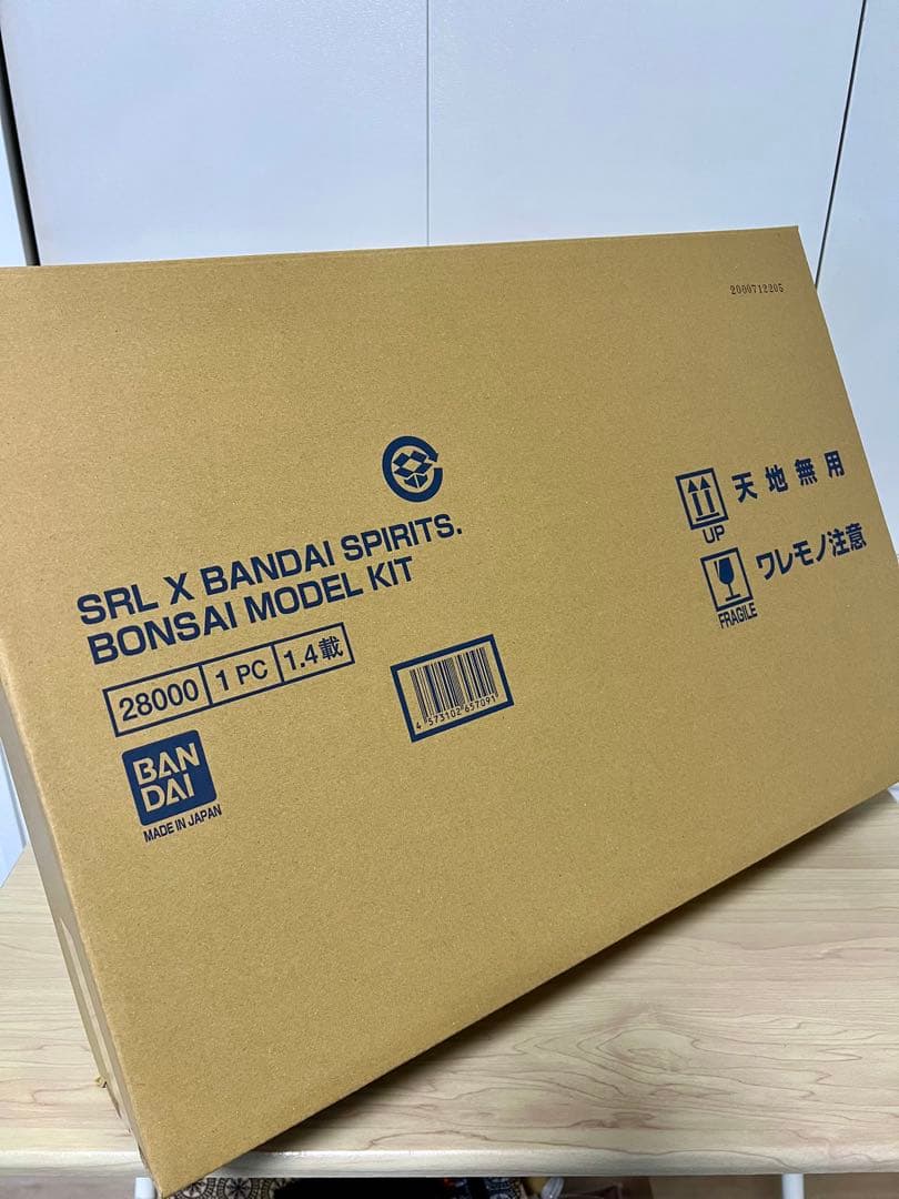 SRL X BANDAI SPIRITS BONSAI MODEL KITセット