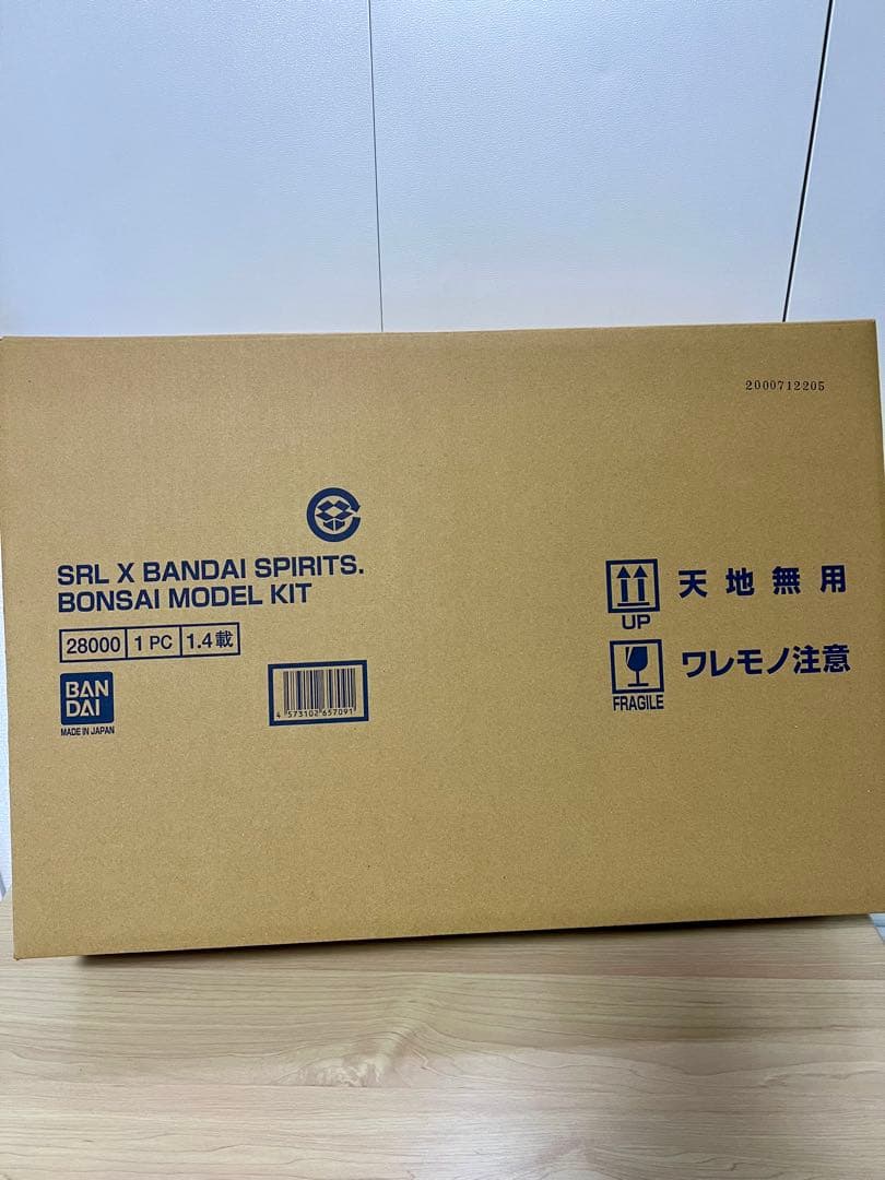 SRL X BANDAI SPIRITS BONSAI MODEL KITセット