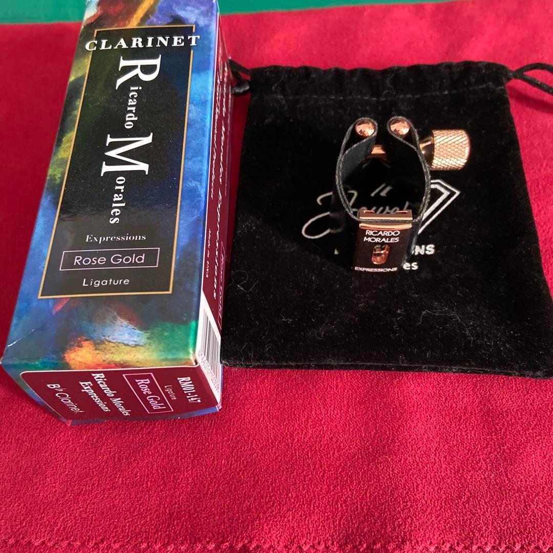 【メル市価格】Ricardo Morales Expressions リガチャー