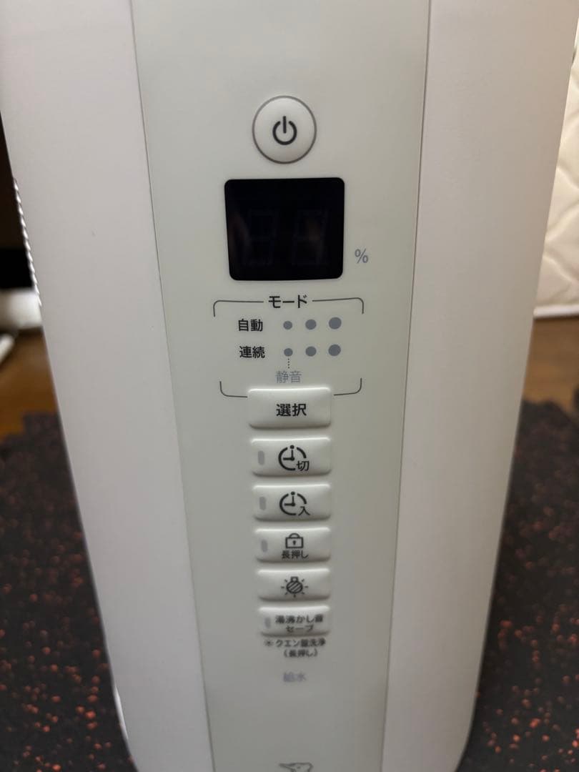 加湿器 EE-TB60-WA