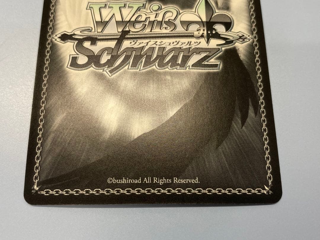 ヴァイスシュヴァルツ　ヴァイス 凛々しく咲く 神琳 sp サイン　アサルトリリィ