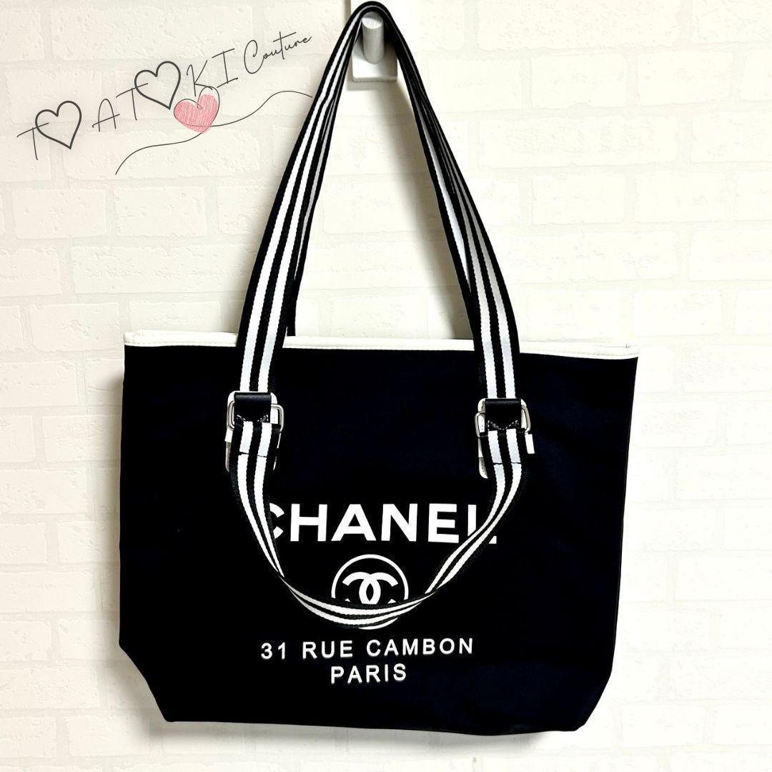 ❤CHANEL❤ 非売品 トートバッグ ブラック 大容量