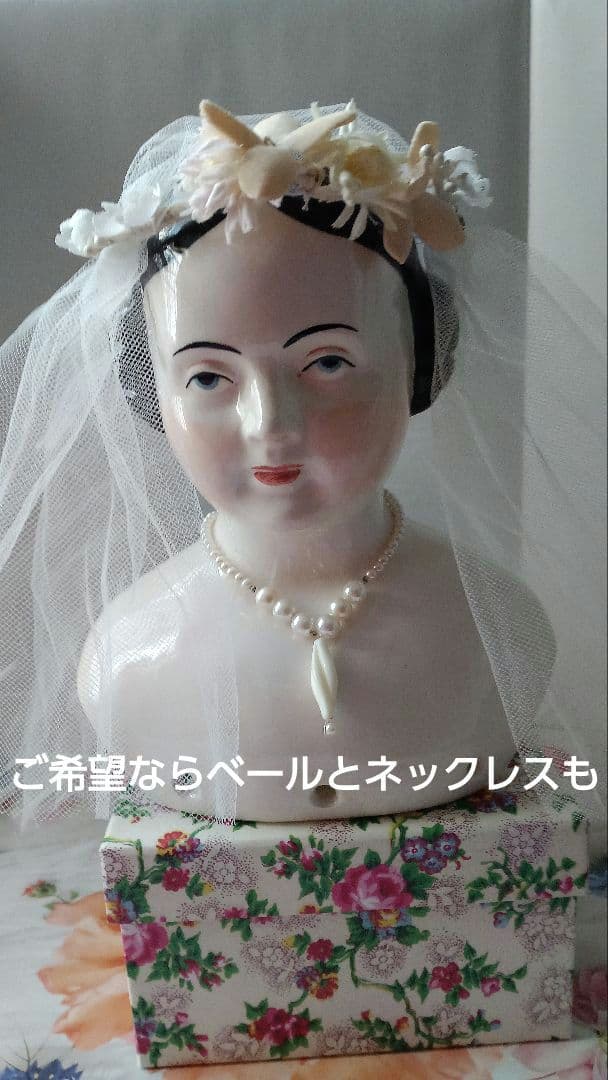 大き目のチャイナヘッドドール　アーティスト物　ドイツ　ヴィクトリア朝