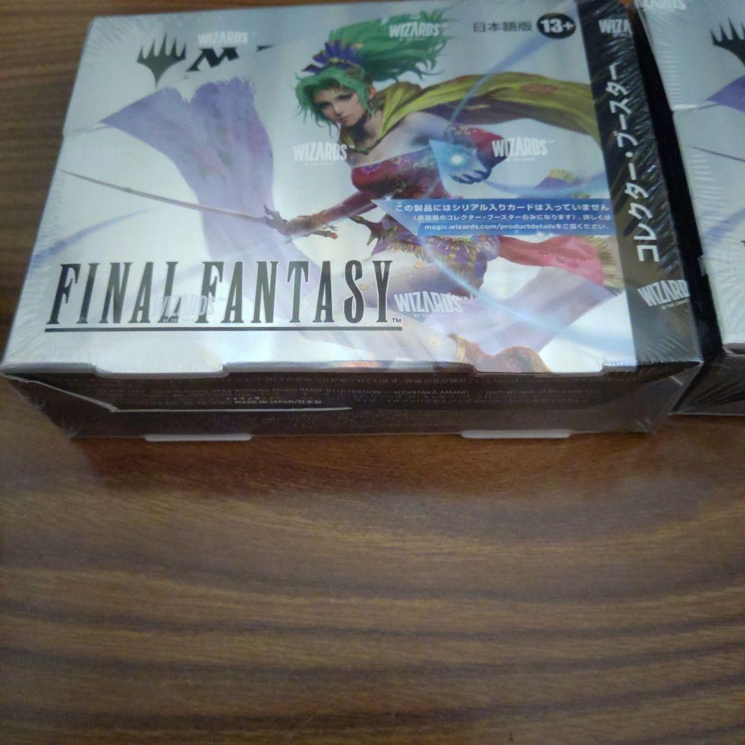 MTG×FF　コレクター・ブースター　2box　シュリンク付き　日本語版