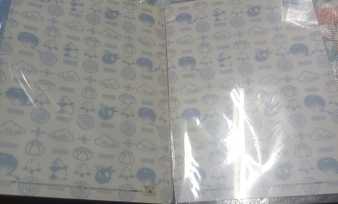 激レア☆当時☆らんま1/2☆下敷き☆24枚セット☆コミックフェア付☆ファイル付き