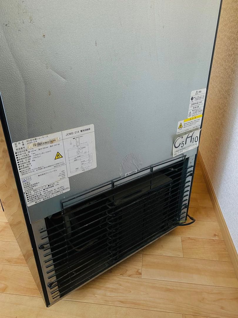 JCM ：箱型ショーケース 冷蔵庫