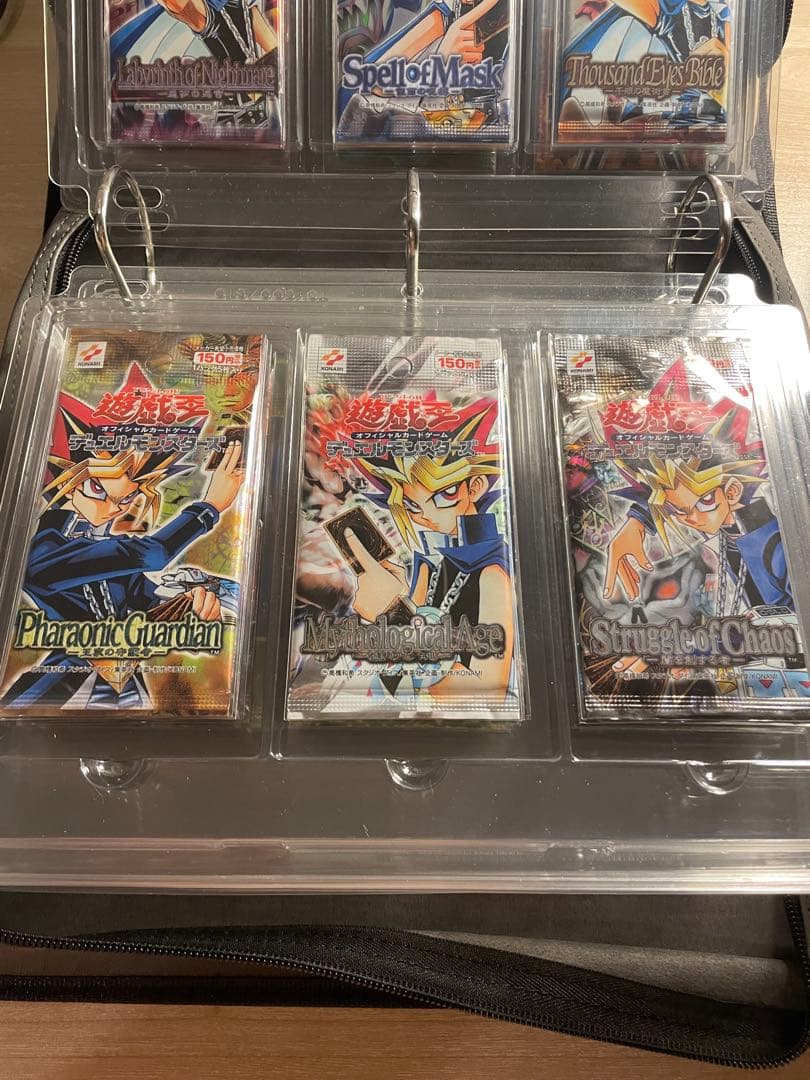 【未開封パック】遊戯王 OCG 2期 セット コレクション 引退品