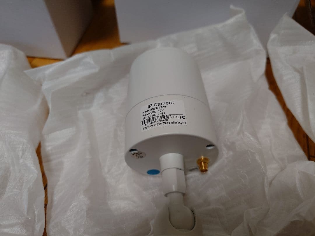 HD NVR Kit　防犯カメラ　カメラ3台付き　未使用