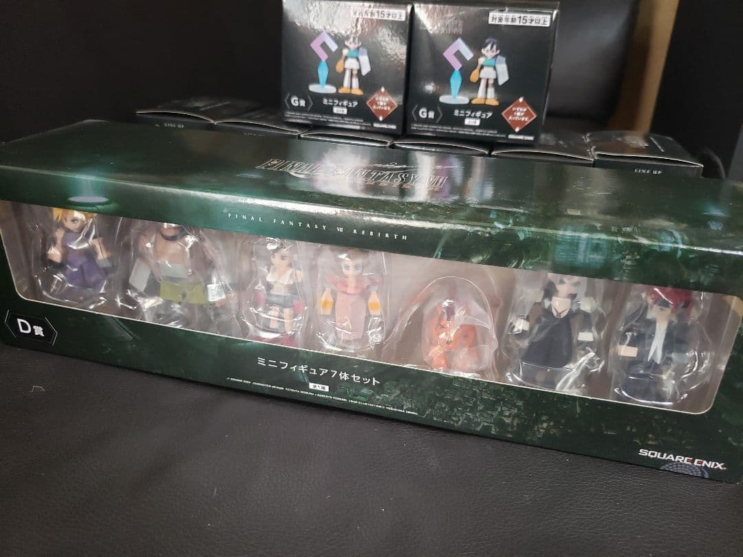 FF7リバース発売記念くじ エンド賞 D賞 G賞コンプリート+オマケ付き