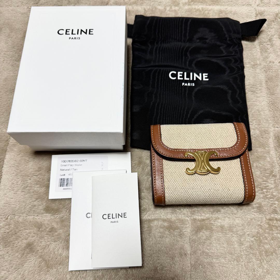 り*た様 美品　正規品　CELINE セリーヌ トリオンフ スモールフラップウォ