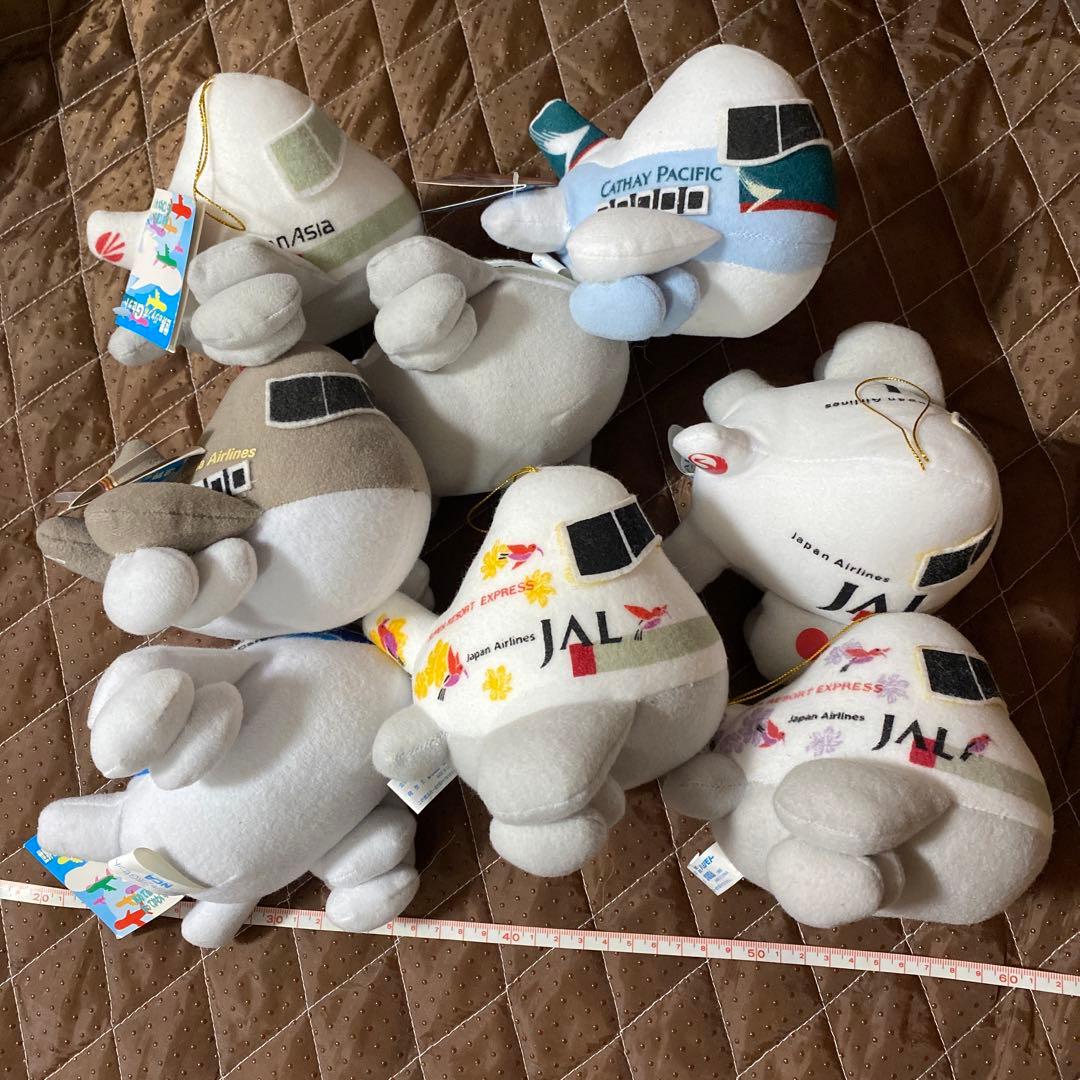 飛行機　ぬいぐるみ　世界のさジャンボGセット