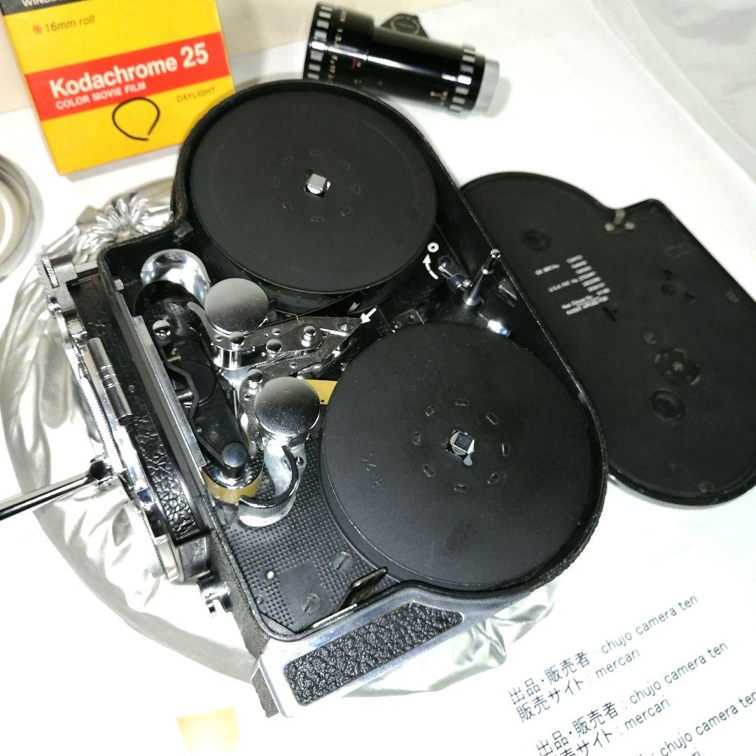h*7様 16mmカメラ　BOLEX H16Reflex　ズームレンズ付　中古・