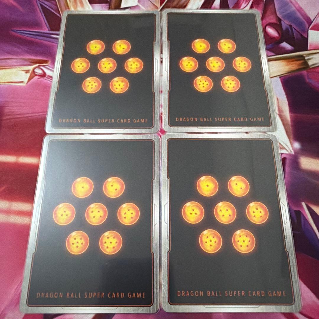 ゴテンクス　デッキパーツ　パラレル